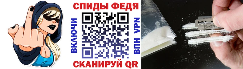 АМФ 98%  Купить  Звенигород 