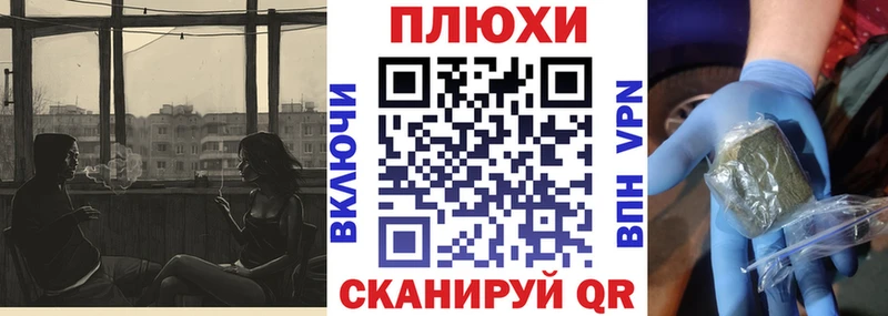 ГАШИШ хэш Звенигород