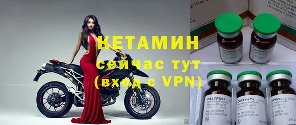 круглые Касимов