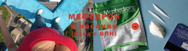 амф Киреевск