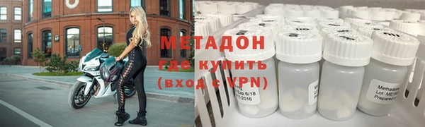 сатива Карпинск