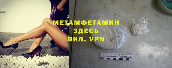 круглые Касимов