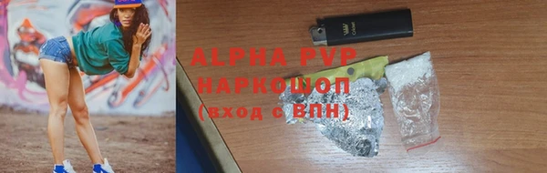 круглые Касимов