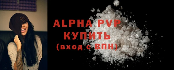 мет Киренск