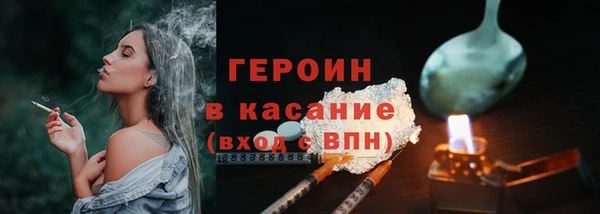 амф Киреевск