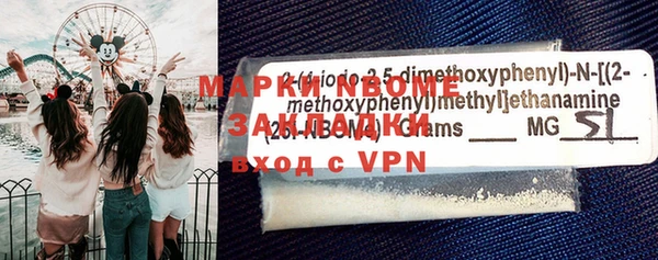 круглые Касимов