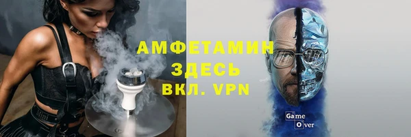 круглые Касимов