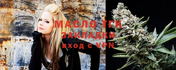 круглые Касимов