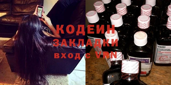 круглые Касимов