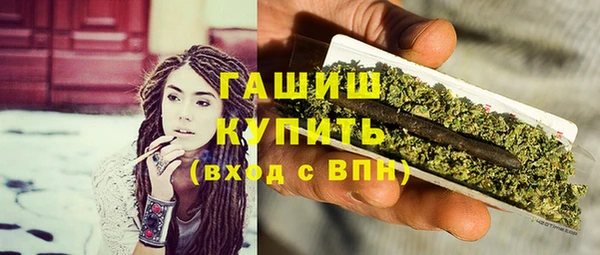 мет Киренск