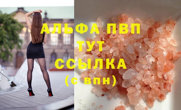 круглые Касимов