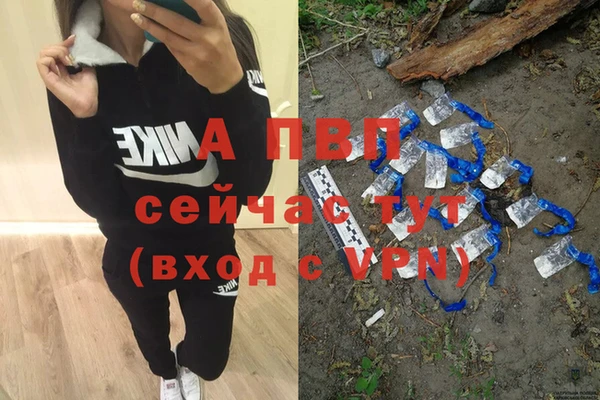 круглые Касимов