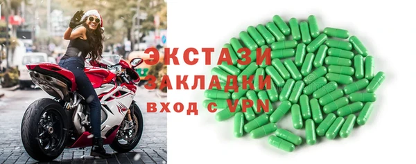амф Киреевск