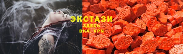 соль курить ск Кинешма