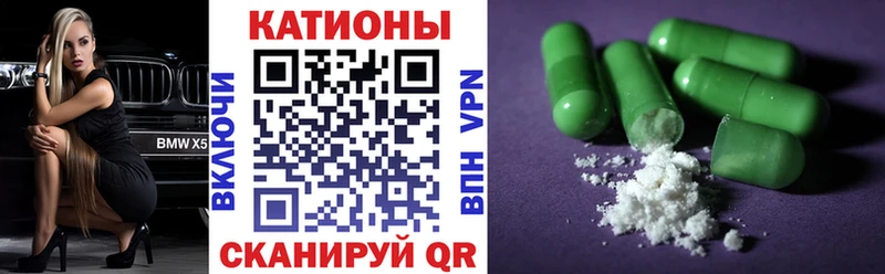 Купить закладки  Звенигород  МЯУ-МЯУ mephedrone 